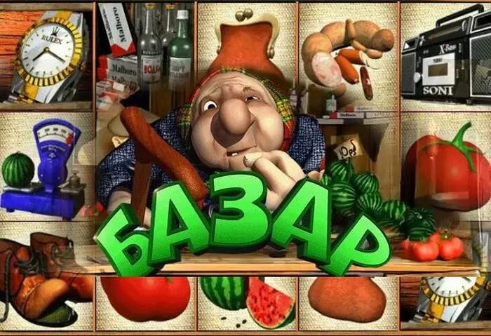 Koning Online Casino homepage banner showcasing top online casino games and bonuses.
